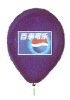 Wholesale Light Helium Balloon
