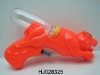 water gun toys candy ,sweet toys HJ028325 wholesalers