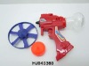 water gun toys candy ,sweet toys HJ040360 wholesalers