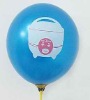 Wholesale latex balloon