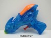 water gun toys candy ,sweet toys HJ040197 wholesalers