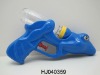 water gun toys candy ,sweet toys HJ040359 wholesalers