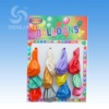 Wholesale 12 inch metallic balloon