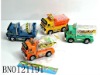 Candy toy pull back truck