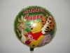 Wholesale Good latex balloon