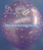 Wholesale 10inch Full printing latex balloon