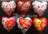 Wholesale birthday series party auto inflatable foil balloon