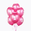 Wholesale latex promotional balloons, party gift