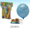 Wholesale 10 shaped latex balloons+inflator