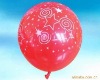 Wholesale latex advertising balloons