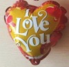 Wholesale velentine's days toy mini auto inflabale foil balloon