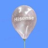 Wholesale advertising latex balloons