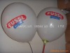 Wholesale Custom design Printed balloon