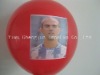 Wholesale Custom design Printed balloon