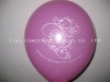 Wholesale Custom design Printed balloon
