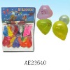 Wholesale latex wedding balloon+inflator