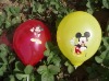 Wholesale beautiful advertising latex balloon
