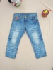 Wholesale casual jeans short
