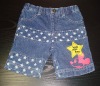 Wholesale Children's short jeans trousers