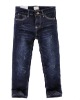 Wholesale 2011 the newest children jeans