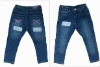 Wholesale girls pant