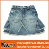 Wholesale kid's jeans (HY7228)