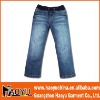 Wholesale kid's jeans (HY7248)