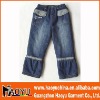 Wholesale kid's jeans (HY7214)