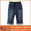 Wholesale children garment for boy (HY7299)