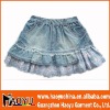 Wholesale summer children skirt (HY7238)