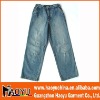 Wholesale kid's jeans (HY7210)