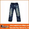 Wholesale kid's jeans (HY7246)