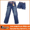 Wholesale kid's jeans (HY7249)