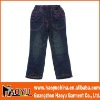 Wholesale Haoyu kid's jeans (HY7204)