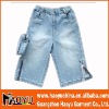 kid's jeans (HY7233)