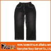 Wholesale Haoyu kid's jeans (HY7202)