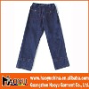 Wholesale kid's jeans (HY7217)