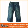 Wholesale kid's jeans (HY7262)