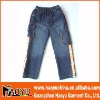 Wholesale kid's jeans (HY7208)