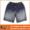 Wholesale kid's jeans (HY7226)