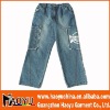 Wholesale kid's jeans (HY7213)