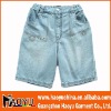Wholesale kid's jeans (HY7230)