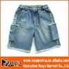 Wholesale kid's jeans (HY7234)