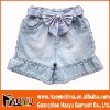 Wholesale girl's pants (HY7239)