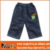 Wholesale kid's jeans (HY7235)