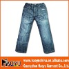Wholesale kid's jeans (HY7251)
