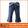 Wholesale kid's jeans (HY7256)