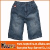 Wholesale Haoyu hot sell new style children jeans (HY7017)