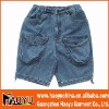 Wholesale kid's jeans (HY7232)