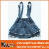 Wholesale kid's jeans (HY7229)